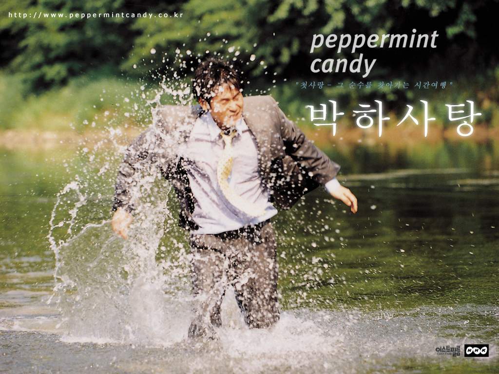 peppermint, candy, wallpaper, Movies, 